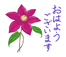 Encouraging and Healing with Flowers sticker #10406524