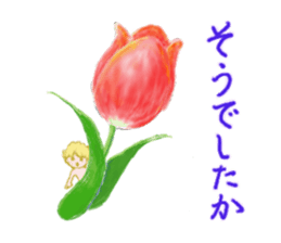 Encouraging and Healing with Flowers sticker #10406525