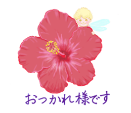 Encouraging and Healing with Flowers sticker #10406528