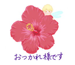 Encouraging and Healing with Flowers sticker #10406528