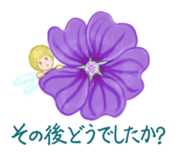 Encouraging and Healing with Flowers sticker #10406530