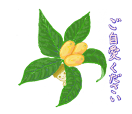Encouraging and Healing with Flowers sticker #10406531