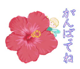 Encouraging and Healing with Flowers sticker #10406532