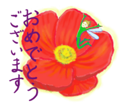 Encouraging and Healing with Flowers sticker #10406535