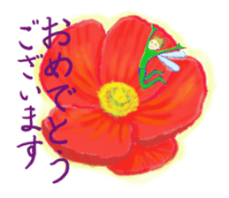 Encouraging and Healing with Flowers sticker #10406535