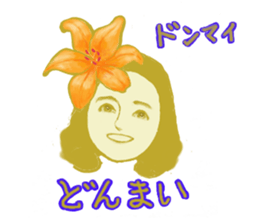 Encouraging and Healing with Flowers sticker #10406538