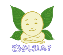 Encouraging and Healing with Flowers sticker #10406540