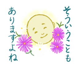 Encouraging and Healing with Flowers sticker #10406541