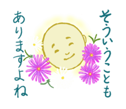 Encouraging and Healing with Flowers sticker #10406541