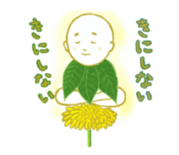 Encouraging and Healing with Flowers sticker #10406543