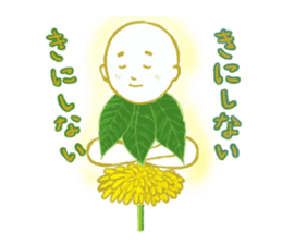 Encouraging and Healing with Flowers sticker #10406543