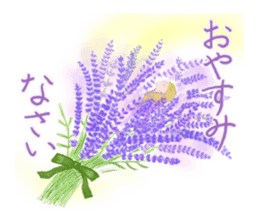 Encouraging and Healing with Flowers sticker #10406547