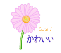 Encouraging and Healing with Flowers sticker #10406548