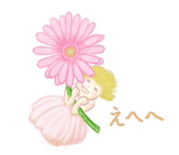 Encouraging and Healing with Flowers sticker #10406549