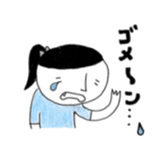 newSAZANAMISAN sticker #10406596