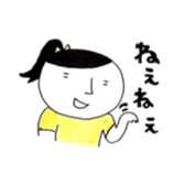 newSAZANAMISAN sticker #10406600