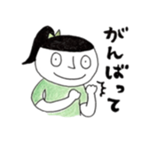 newSAZANAMISAN sticker #10406602