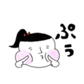 newSAZANAMISAN sticker #10406616