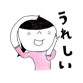 newSAZANAMISAN sticker #10406621