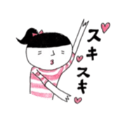 newSAZANAMISAN sticker #10406627