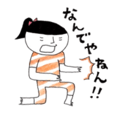 newSAZANAMISAN sticker #10406629