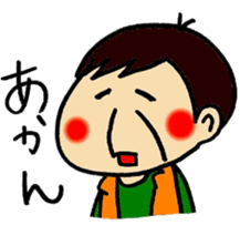 Oil book Family sticker #10406644