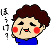 Oil book Family sticker #10406645