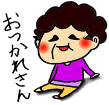 Oil book Family sticker #10406647