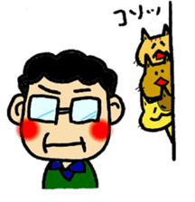 Oil book Family sticker #10406655