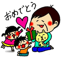 Oil book Family sticker #10406656