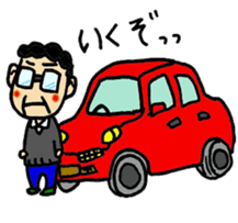 Oil book Family sticker #10406666