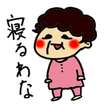 Oil book Family sticker #10406669