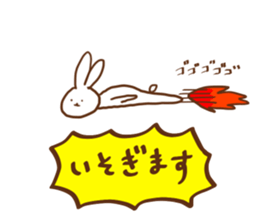 DAILY USEFUL RABBIT sticker #10406720