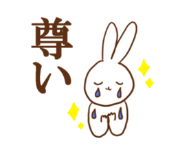 DAILY USEFUL RABBIT sticker #10406721