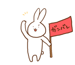 DAILY USEFUL RABBIT sticker #10406722