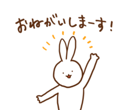 DAILY USEFUL RABBIT sticker #10406726