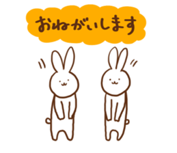 DAILY USEFUL RABBIT sticker #10406727