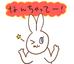DAILY USEFUL RABBIT sticker #10406728