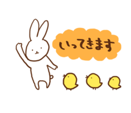 DAILY USEFUL RABBIT sticker #10406742