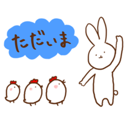 DAILY USEFUL RABBIT sticker #10406743