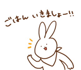 DAILY USEFUL RABBIT sticker #10406745