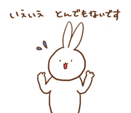 DAILY USEFUL RABBIT sticker #10406747