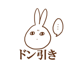 DAILY USEFUL RABBIT sticker #10406750