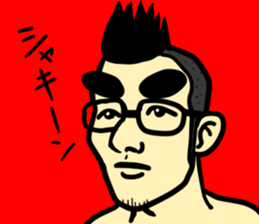 It sucks peoples sticker #10406838