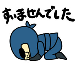 It sucks peoples sticker #10406841