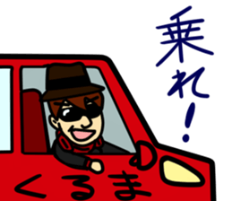 It sucks peoples sticker #10406845