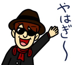 It sucks peoples sticker #10406849