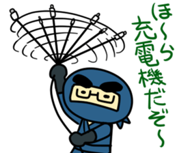 It sucks peoples sticker #10406854