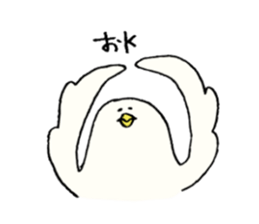 cool  bird sticker #10406912