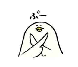 cool  bird sticker #10406913